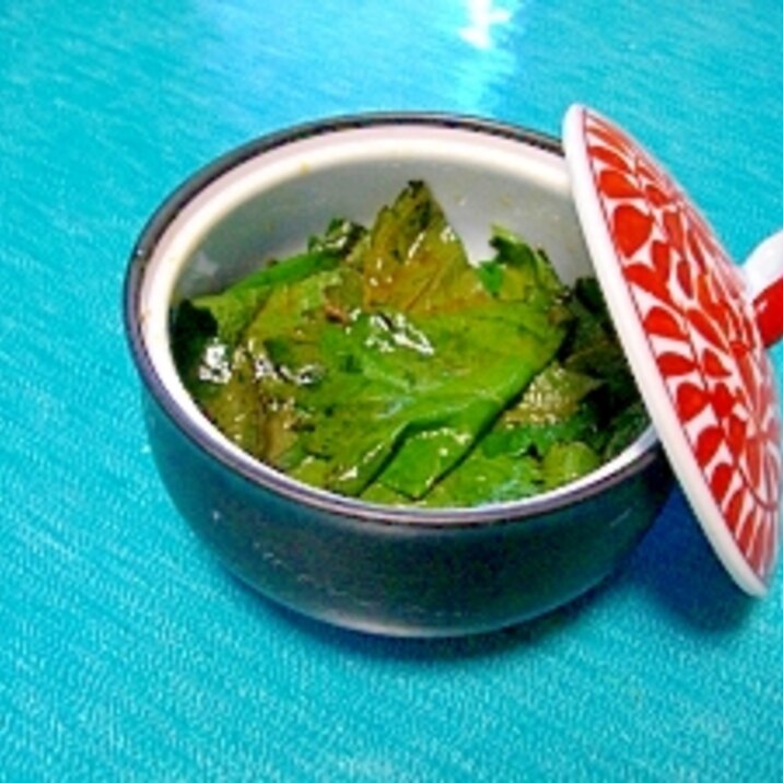 ごはんがススム 大葉の醤油漬け レシピ 作り方 By ぎにゅ 楽天レシピ